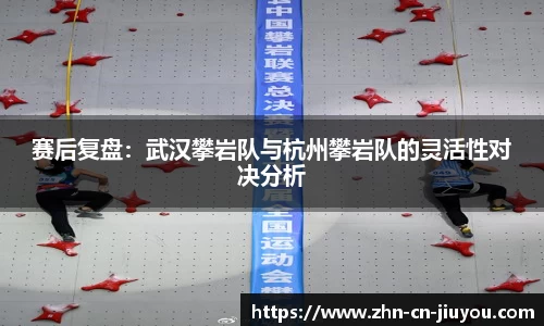 九游体育官方网站