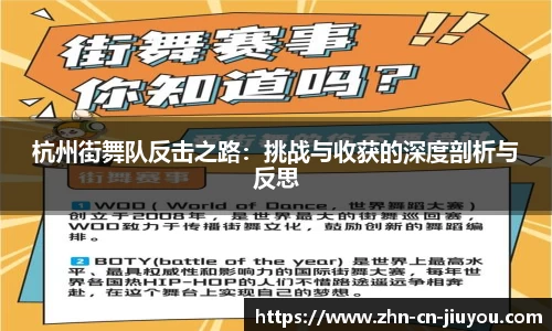 九游体育官方网站